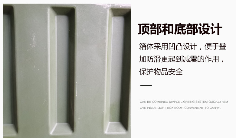 ¹öËÜÏäÉè¼ÆÌØµã ¹öËÜÏäÉè¼ÆÌØµã