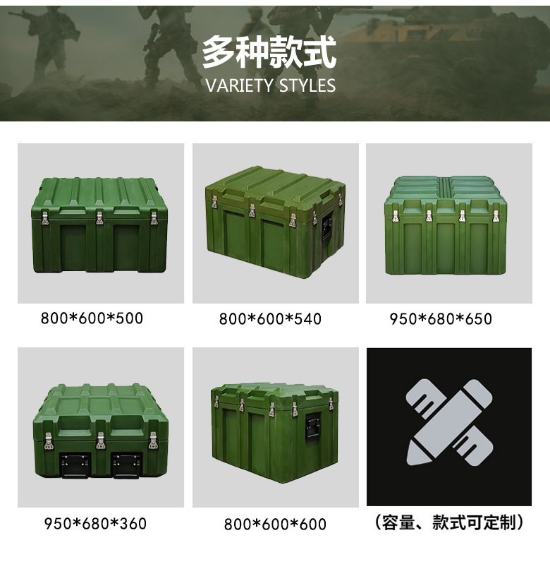 ÆäËûÃûÄ¿¹öËÜÏä ÆäËûÃûÄ¿¹öËÜÏä